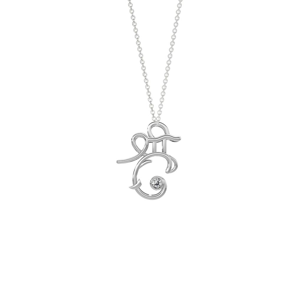 erling Silver Mossanite Shri Ganesh Ji Rakhi Converted To Pendant With Chain For Women : SILRAKCV002