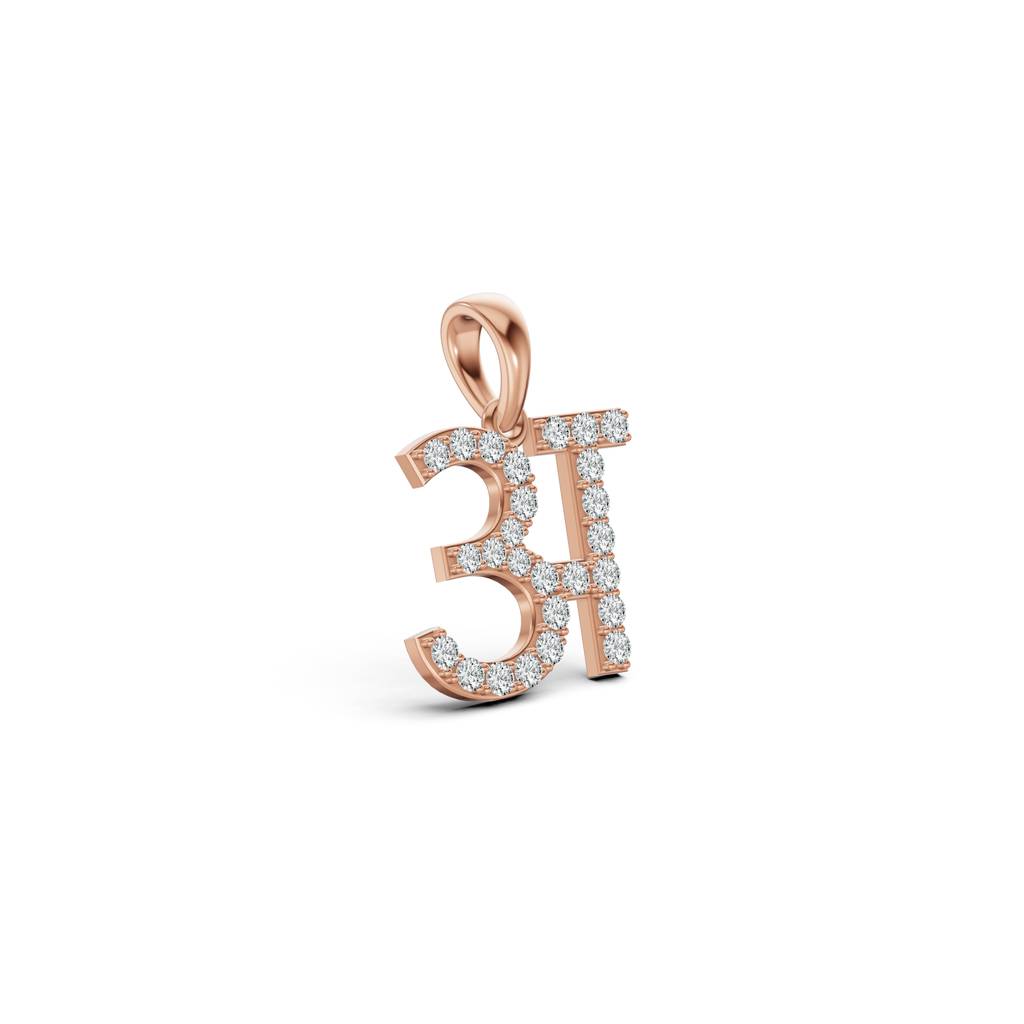 Hindi Initial Diamond Pendant : W-PD0000556-14K-RS