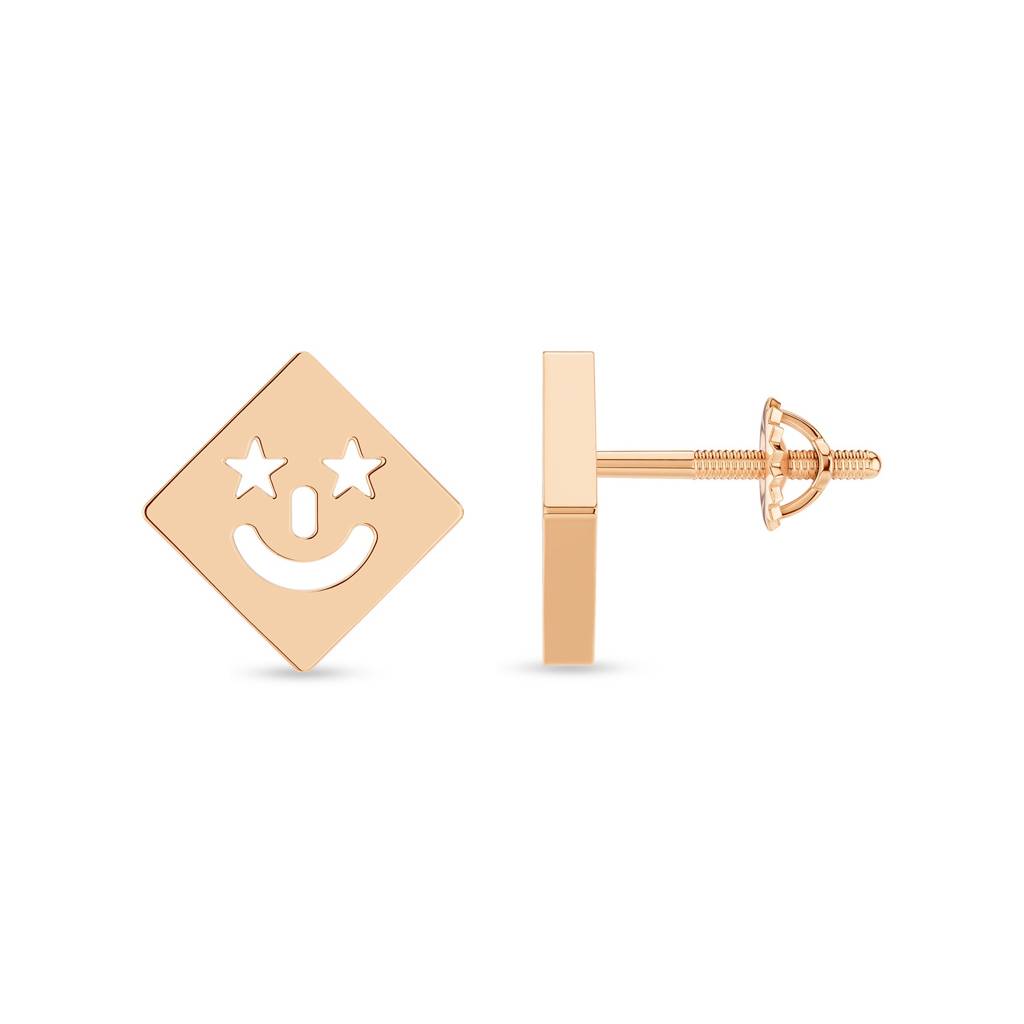 Smiley Gold Kids Earring : WG30104